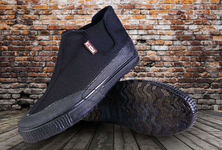 劳保胶鞋工装鞋耐磨农田鞋男女防滑登山工地干活鞋元宝鞋黑色元宝43