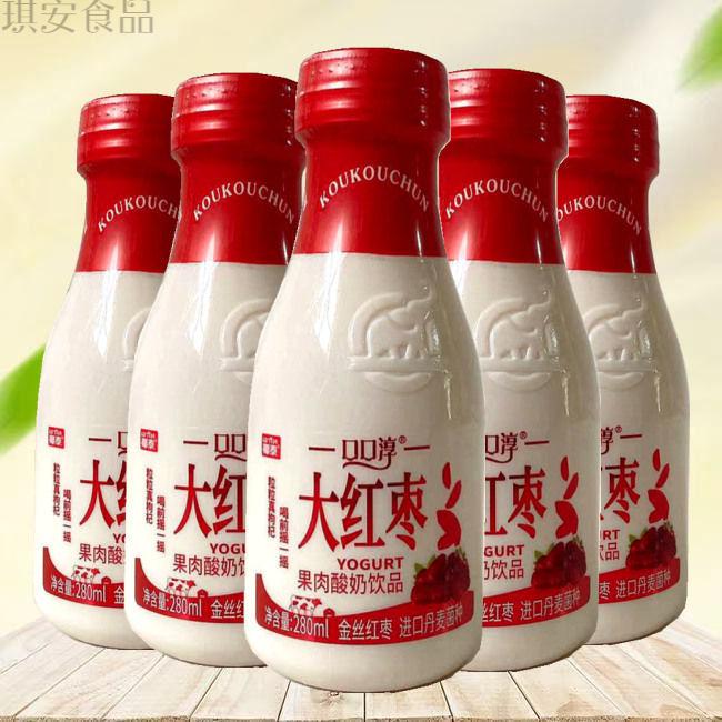 椰泰口口淳发酵酸奶280ml12瓶装原味红枣味发酵酸奶饮品早餐奶整箱12
