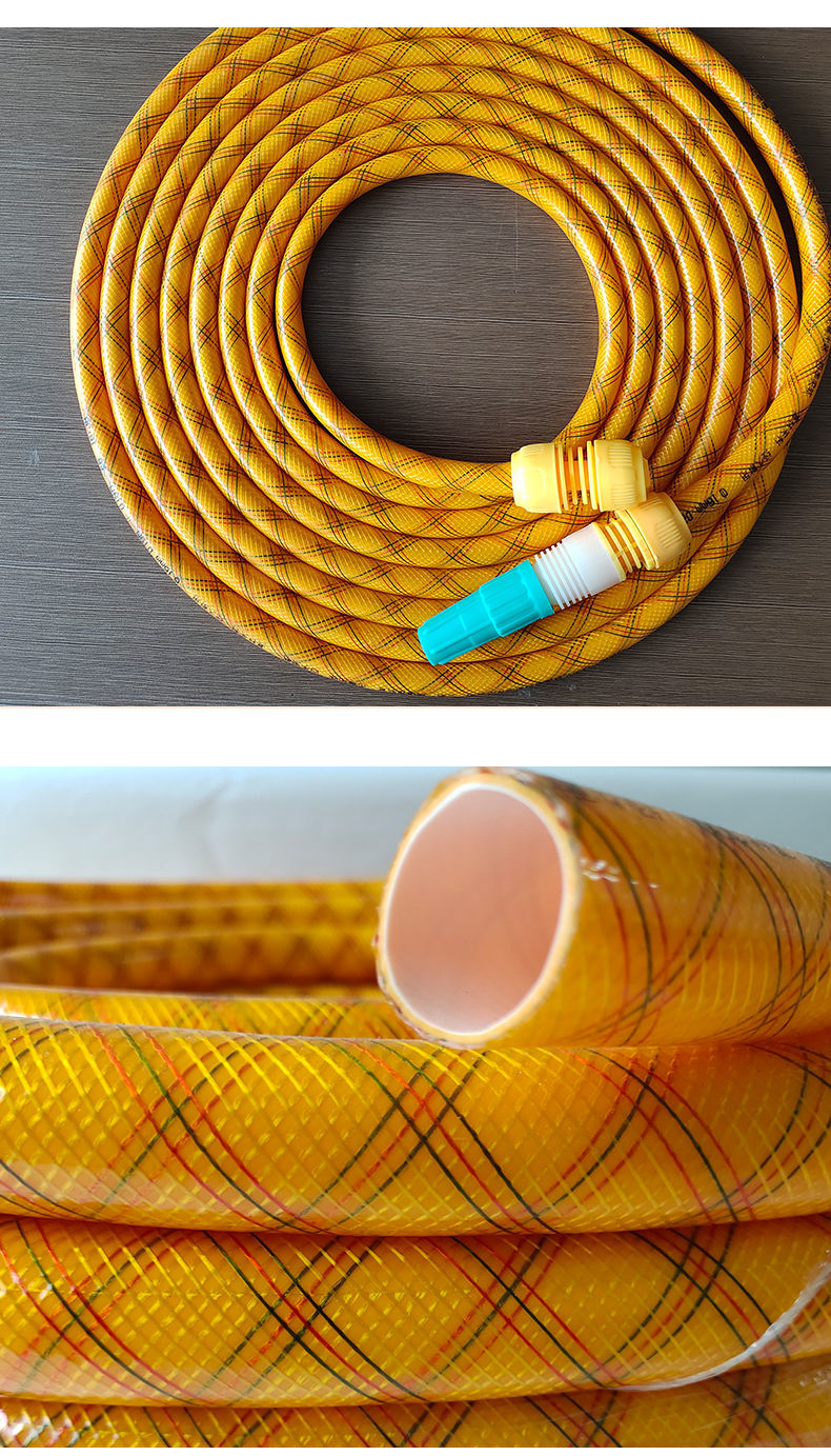 自来水管软管水管软水管家用防冻塑料软管农用蛇皮管pvc塑料自来水管