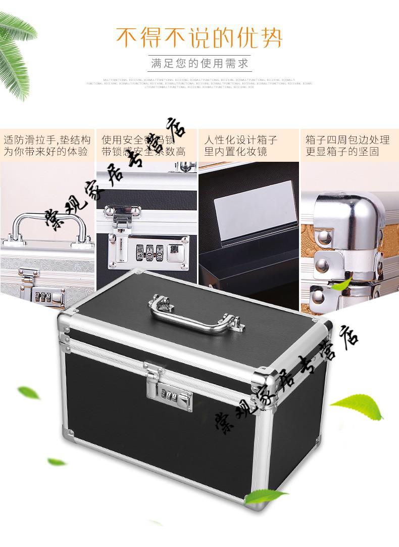 技师工具箱足浴技师上钟手提工具箱美容院化妆师修脚师家用收纳盒采耳