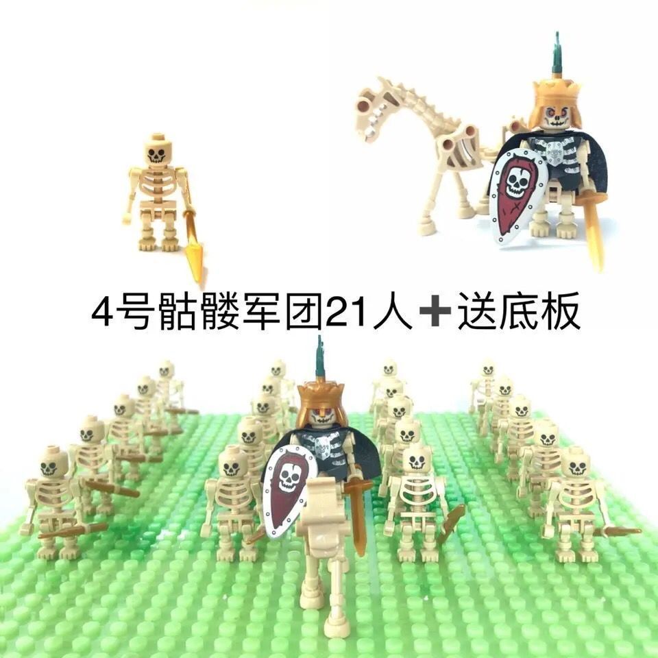 60乐高恶灵骑士超级英雄复联4古代士兵积木拼装骨头人仔军团骷髅