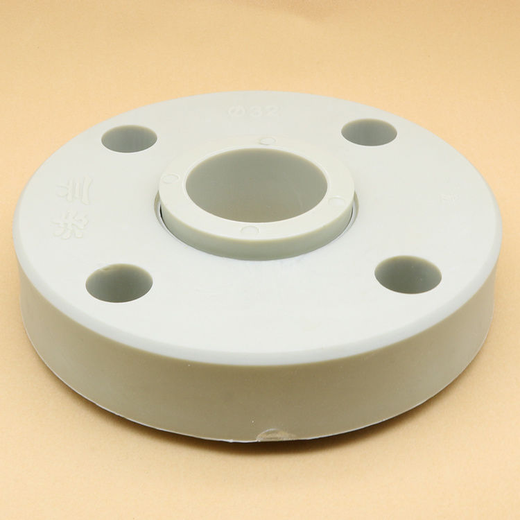 ppr法兰32热熔焊接法兰片法兰盘冷热水管专用4050637590110ppr20法兰