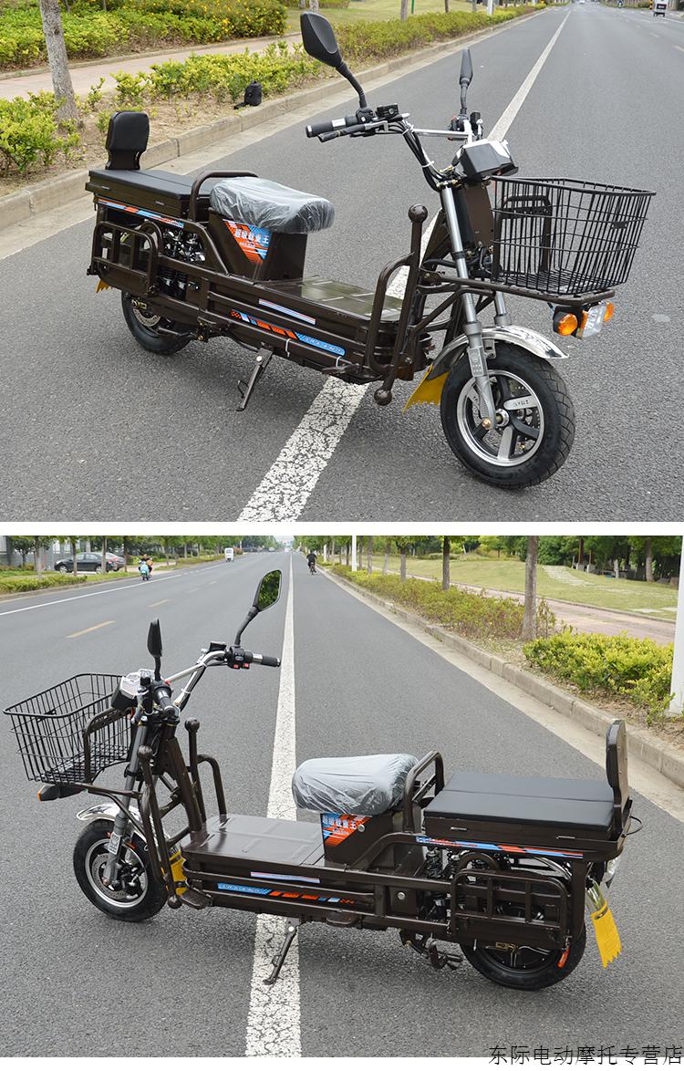 载重王电动车72v96v路霸大力神拉货载货铁皮车两轮快递电瓶车高配版