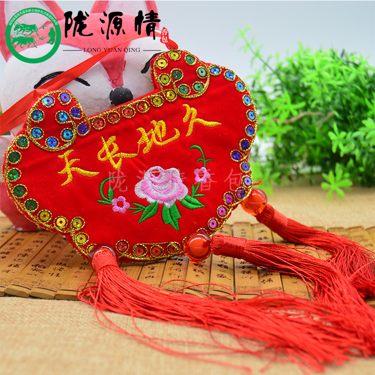 庆阳刺绣香包手工刺绣婚庆鸳鸯龙凤锁锁一对庆阳香包订婚锁结婚锁民间
