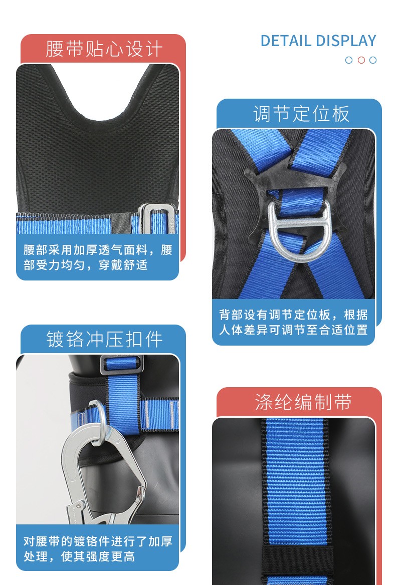 欧式双背安全带保险带户外工地施工防坠落安全绳 缓冲包半身安全带 2
