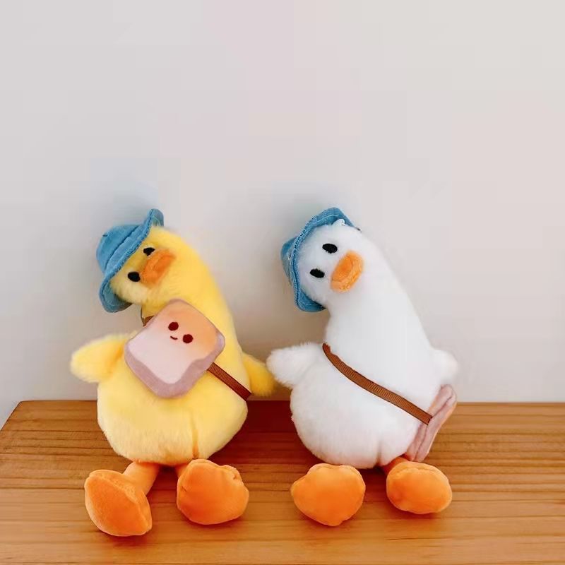 杀小鸭子钥匙扣挂件丑萌超可爱毛绒公仔书包挂饰情侣礼物歪脖鸭白色