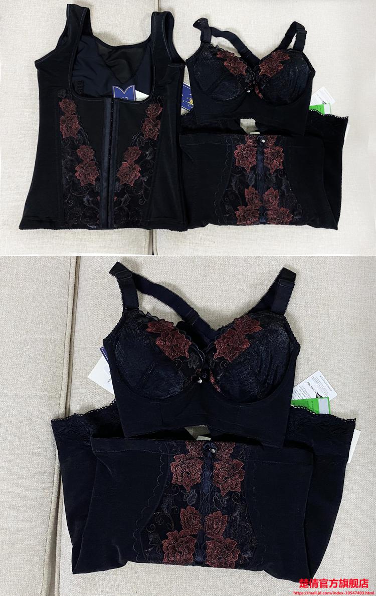 美容院官方美容院身材管理器长青模具纤缇塑身衣提臀收腹束腰产后塑形