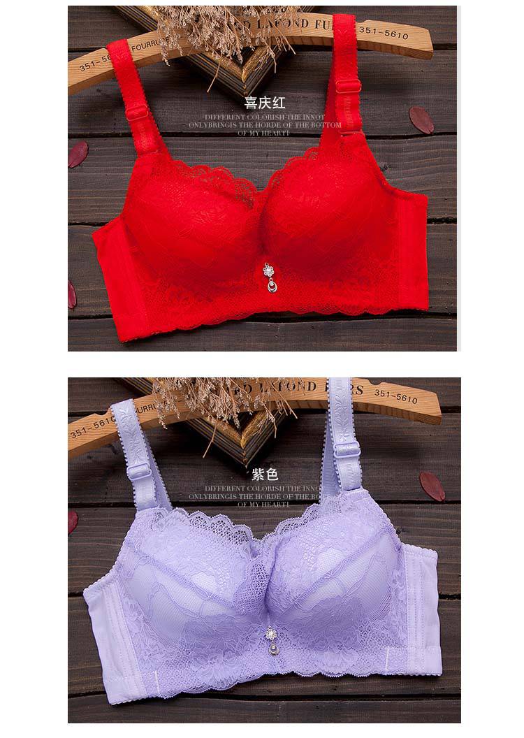 浪莎加厚文胸无钢圈超厚胸罩小胸a杯内衣蕾丝性感聚拢调整型秋冬女式