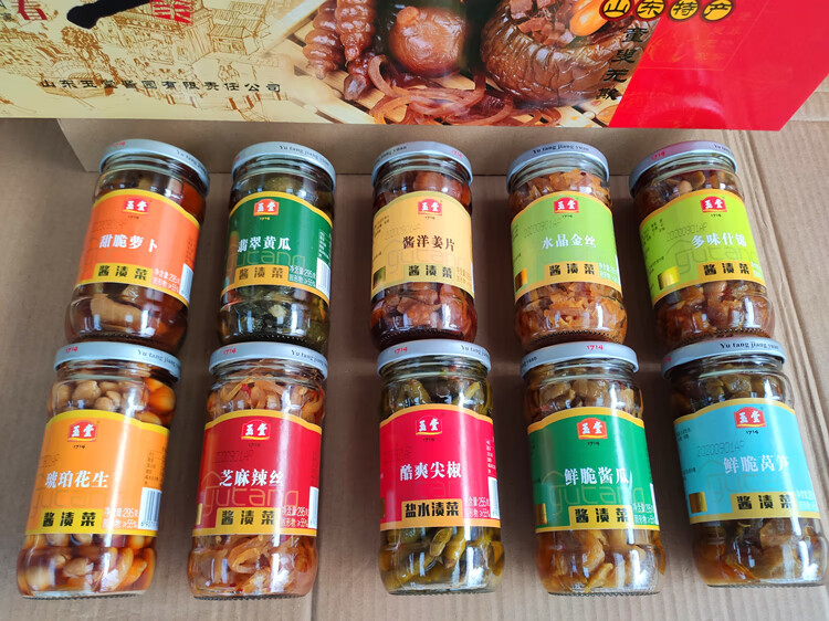 济宁玉堂酱园酱菜礼盒酱咸菜疙瘩大头菜酱菜芥菜头下饭菜5斤 六六福