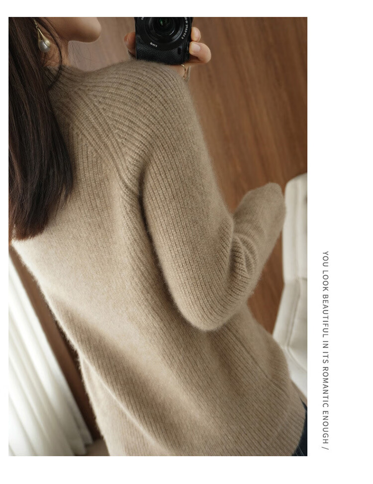 美茵曼丽 元宝针毛衣女2022秋冬新款半高领插肩袖打底衫时尚百搭保暖