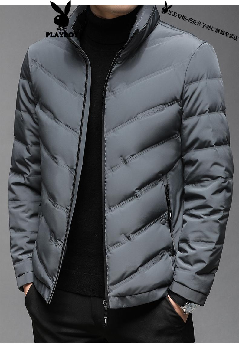 短款羽绒服男中老年爸爸装宽松休闲羽绒衣男士立领轻薄外套黑色175