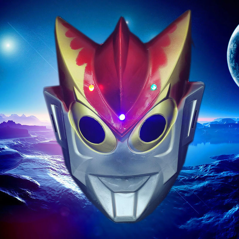 现货直发特曼发光面具新品地摊货派对万圣节儿童奥特曼动漫卡通面具