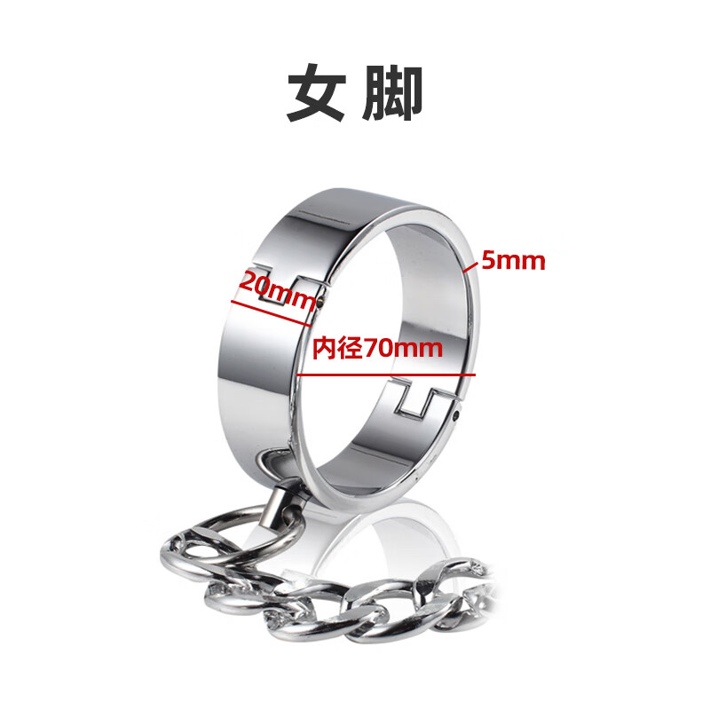 脚镣 刑具2022新款玩偶姐姐手镣手铐金属不锈钢影视道具脚镣囚犯扮演