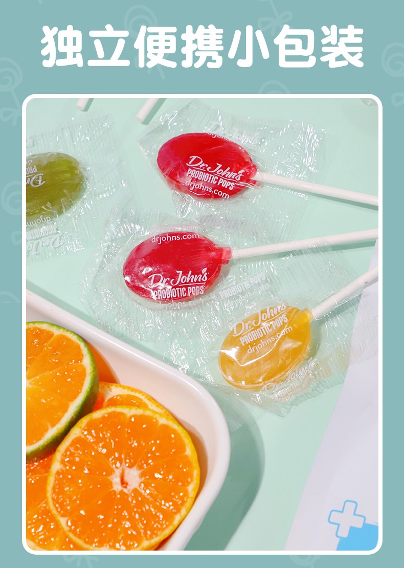 约翰博士美国进口无糖棒棒糖儿童护齿零食木糖醇糖果不伤牙齿益生菌