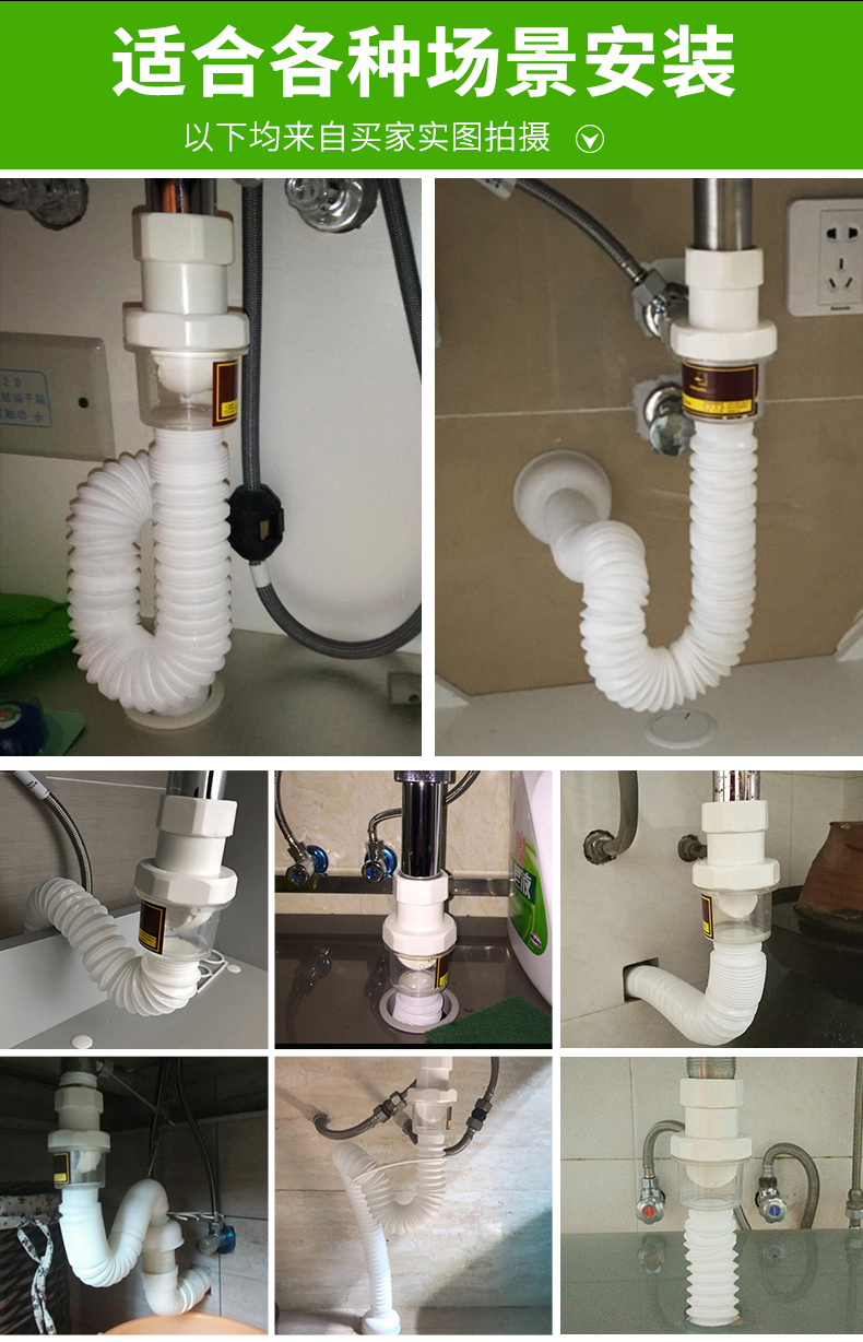 面盆下水管下水道管道排水管软管洗脸手盆漏水塞短台盆配件套餐一防臭