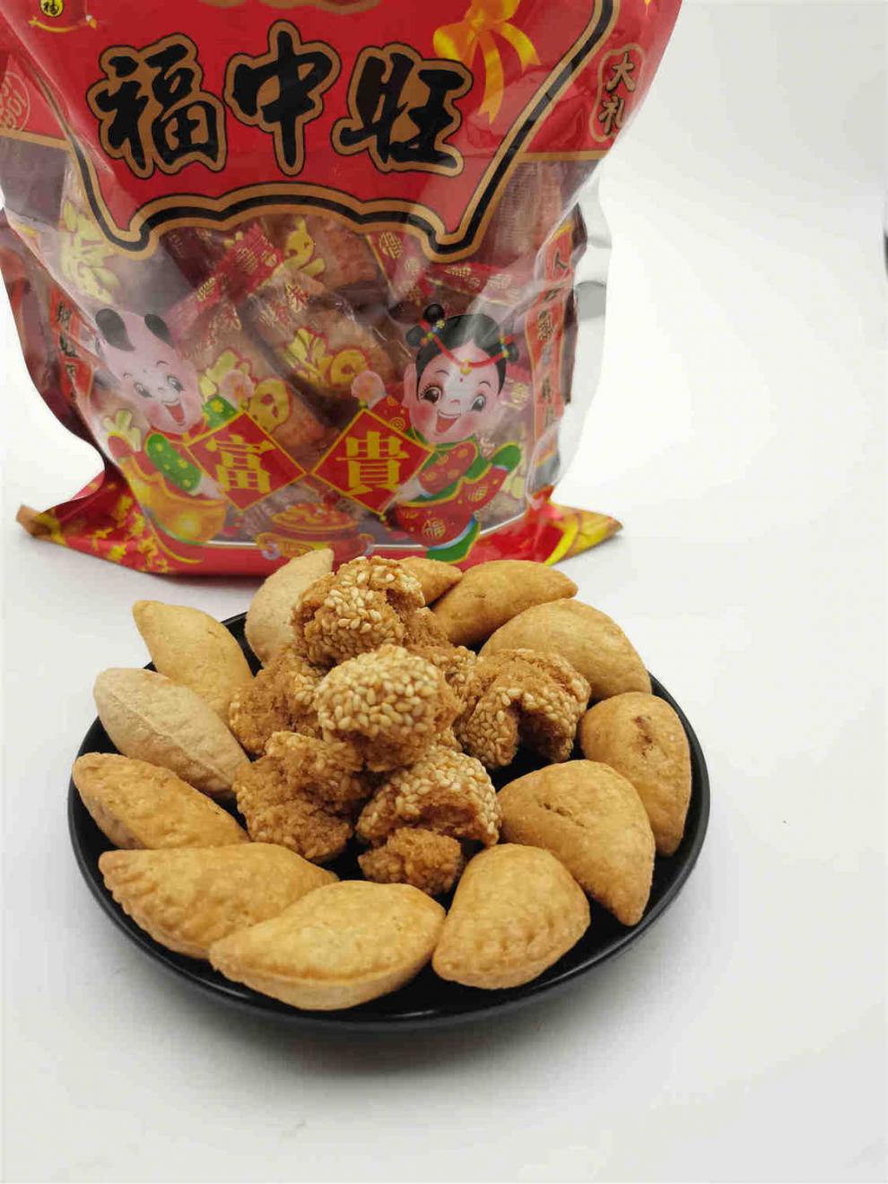 吉香莲春节小吃酥饺广东潮汕美食特产年货酥角花生油角酥传统零食独立