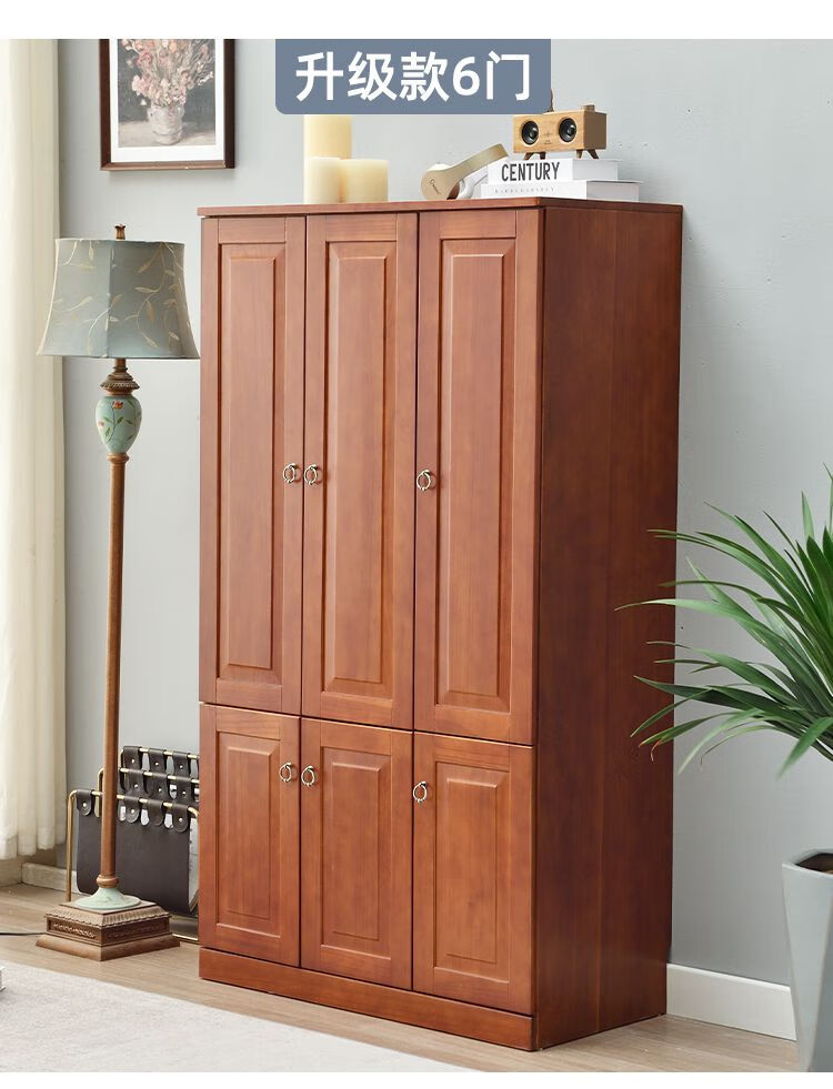 挂衣柜实木主卧衣柜实木衣柜家用卧室小户型矮衣柜子现代简约大容量挂