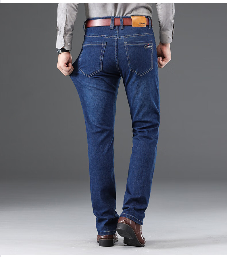 美国苹果(apple)牛仔裤男春夏薄款跨境弹力直筒宽松长裤男士休闲牛仔