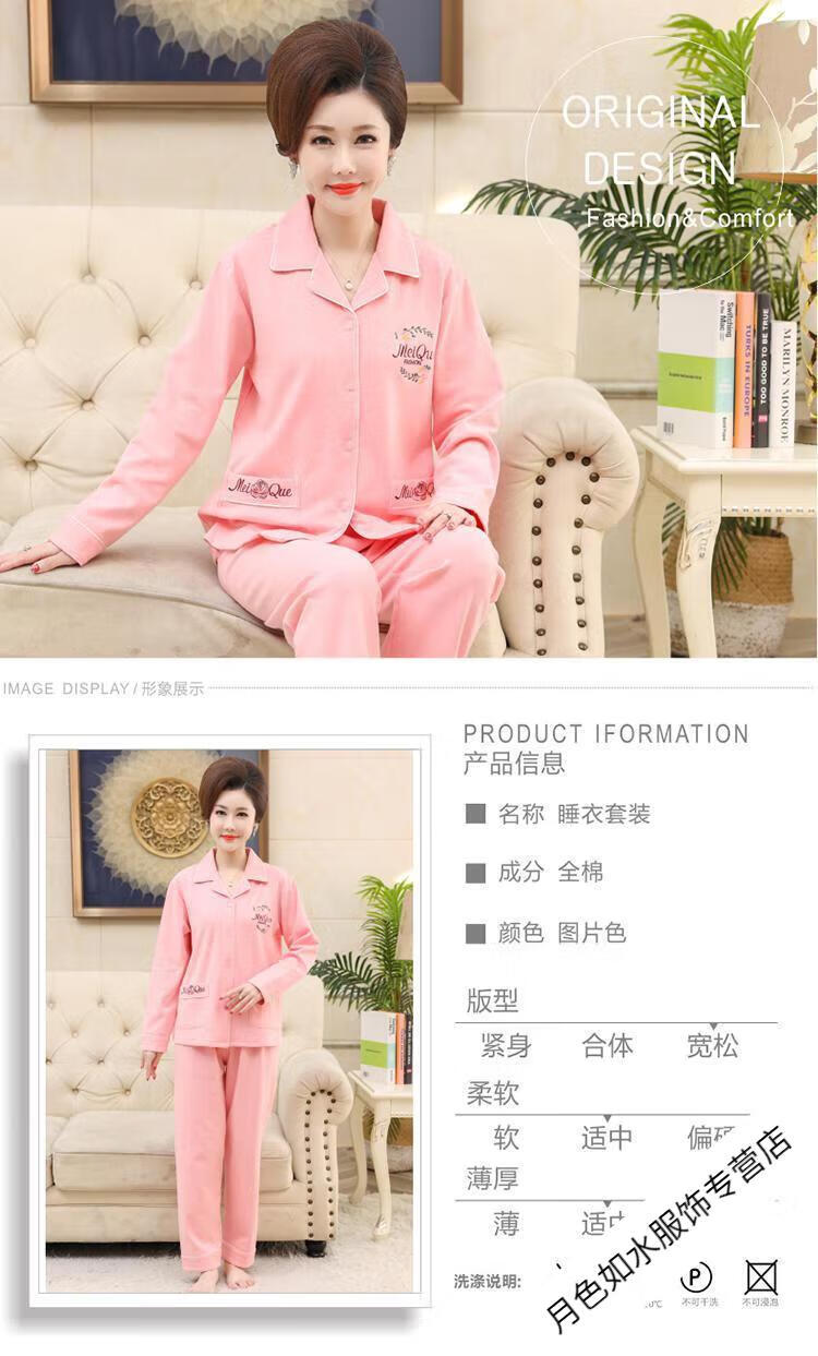 9969粉色_01.jpg