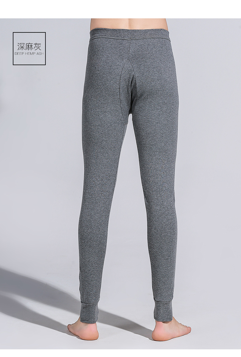 恒源祥秋裤男士纯棉秋裤保暖裤男青年薄款棉毛裤加肥加大码打底裤线裤