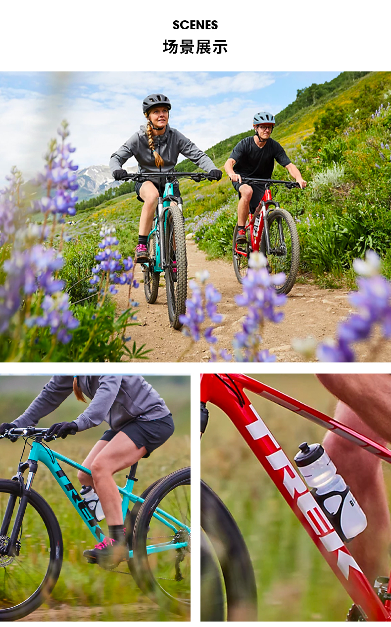 trek崔克marlin6轻量碟刹内走线通勤越野硬尾山地自行车闪耀红色黑色