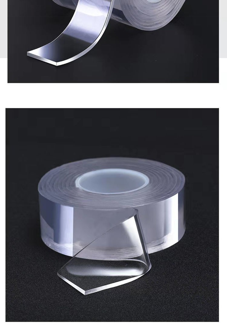 魔力纳米双面胶无痕强力双面胶高粘度固定墙面透明纳米双面胶带贴无痕