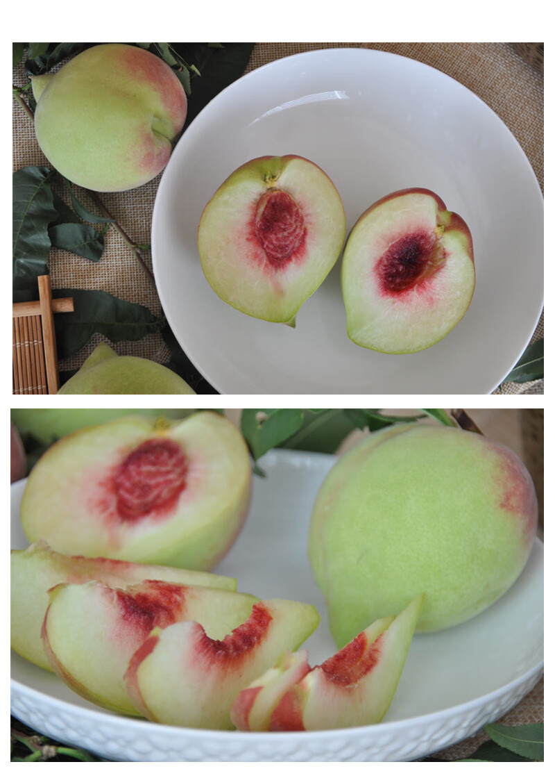 【顺丰直达】云南蒙自鹰嘴桃新鲜9斤 现摘开远脆甜水蜜桃大果农产品