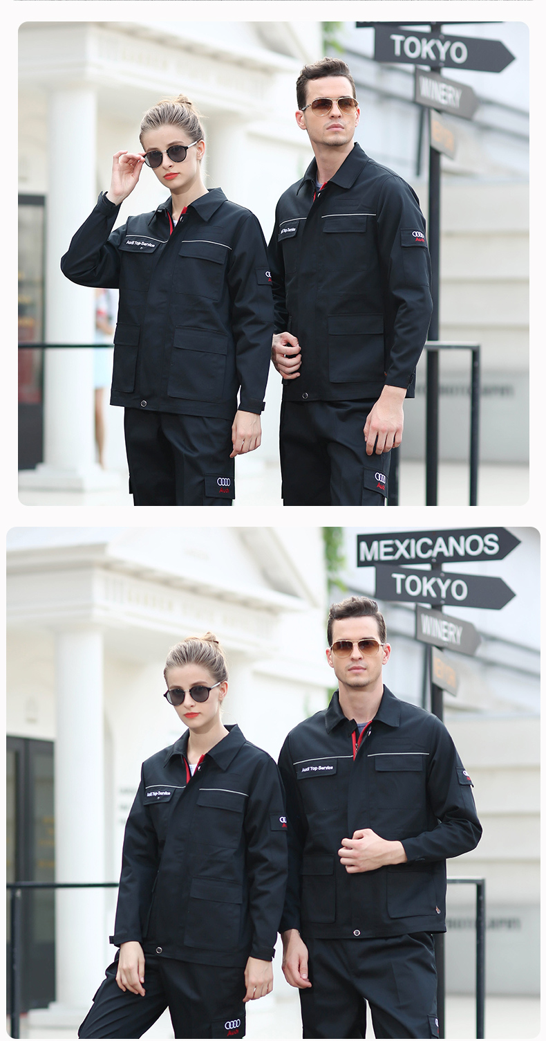 陈宣善奥迪工作服春秋夏季一汽奥迪4s店工作服套装男短袖汽修美容售后