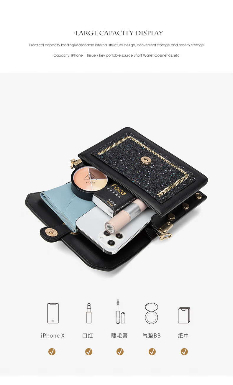 ck星空亮片腋下包包2022单肩包斜挎包潮流时尚小方包女包黑色