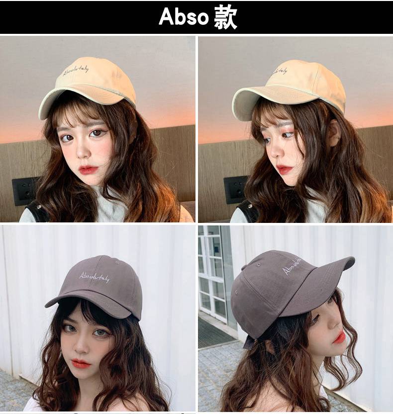 恒源祥鸭舌帽女夏季薄款棒球帽韩版显脸小ins男帽子酷春秋秋冬21年