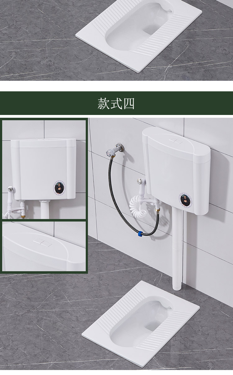 卫生间防臭蹲便器蹲坑式冲水箱整套装大便器厕所蹲厕陶瓷家用不防臭