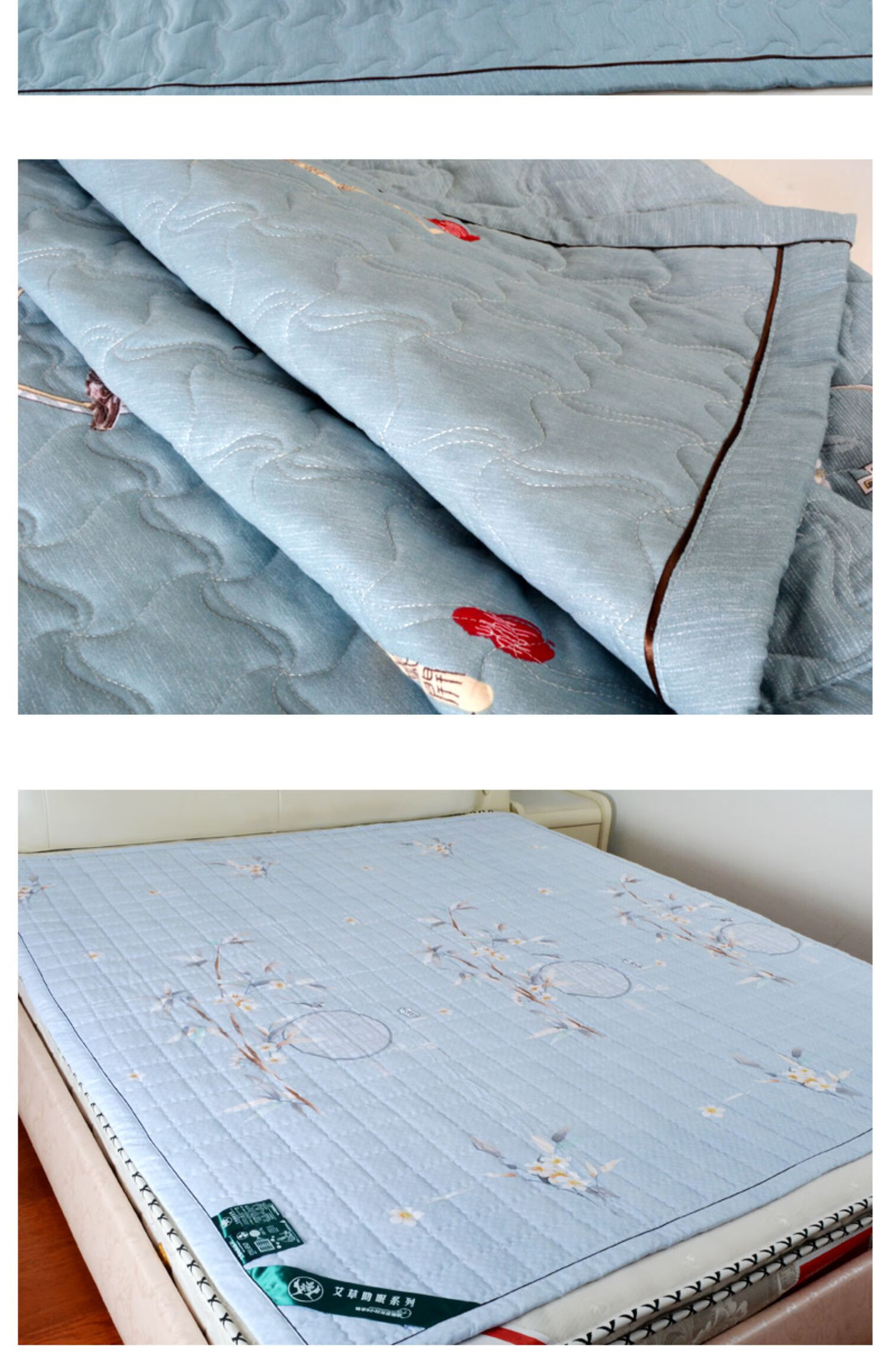 艾绒床垫家用养生理疗床垫单人双人艾绒被子全身艾灸褥子艾草垫子