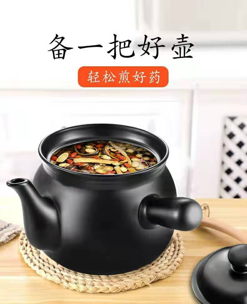 砂锅煎药熬药 大号小号中药煲药罐明火 陶瓷家用老式煮药壶罐子熬粥
