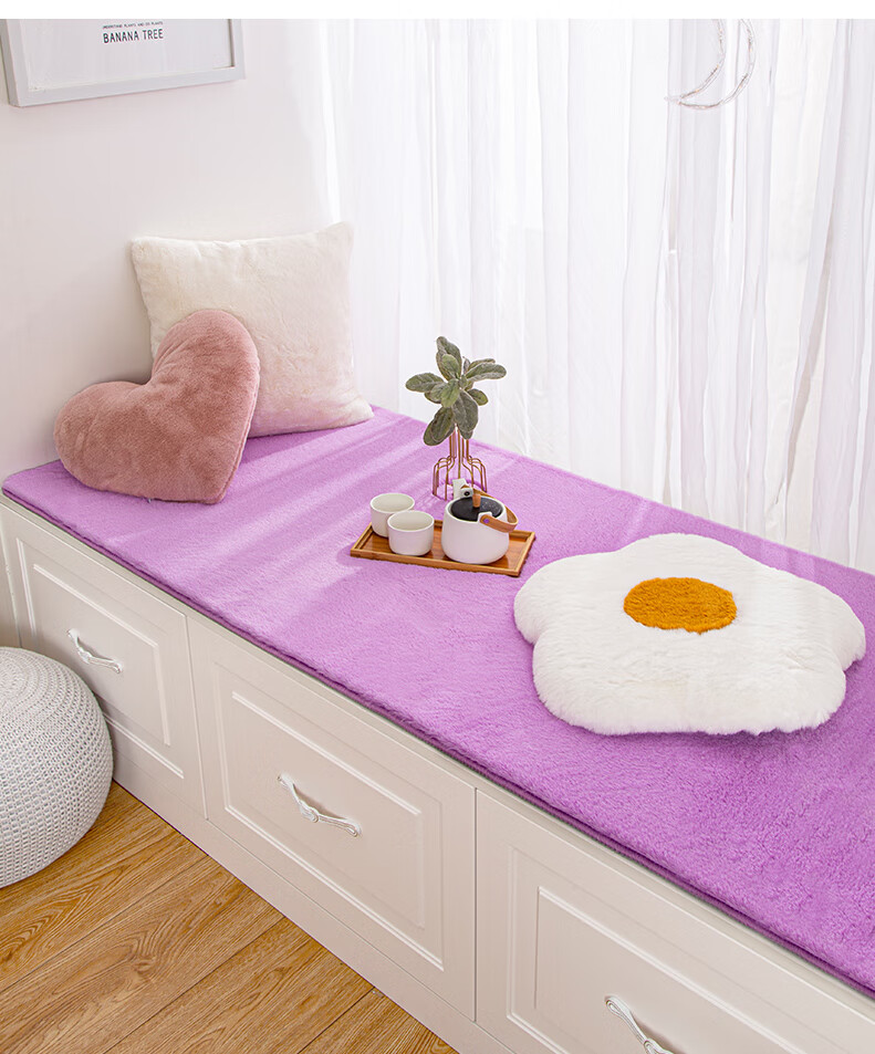 太美鑫新款飘窗垫窗台垫冬季ins风轻奢主卧室阳台垫子加厚毛绒毯子