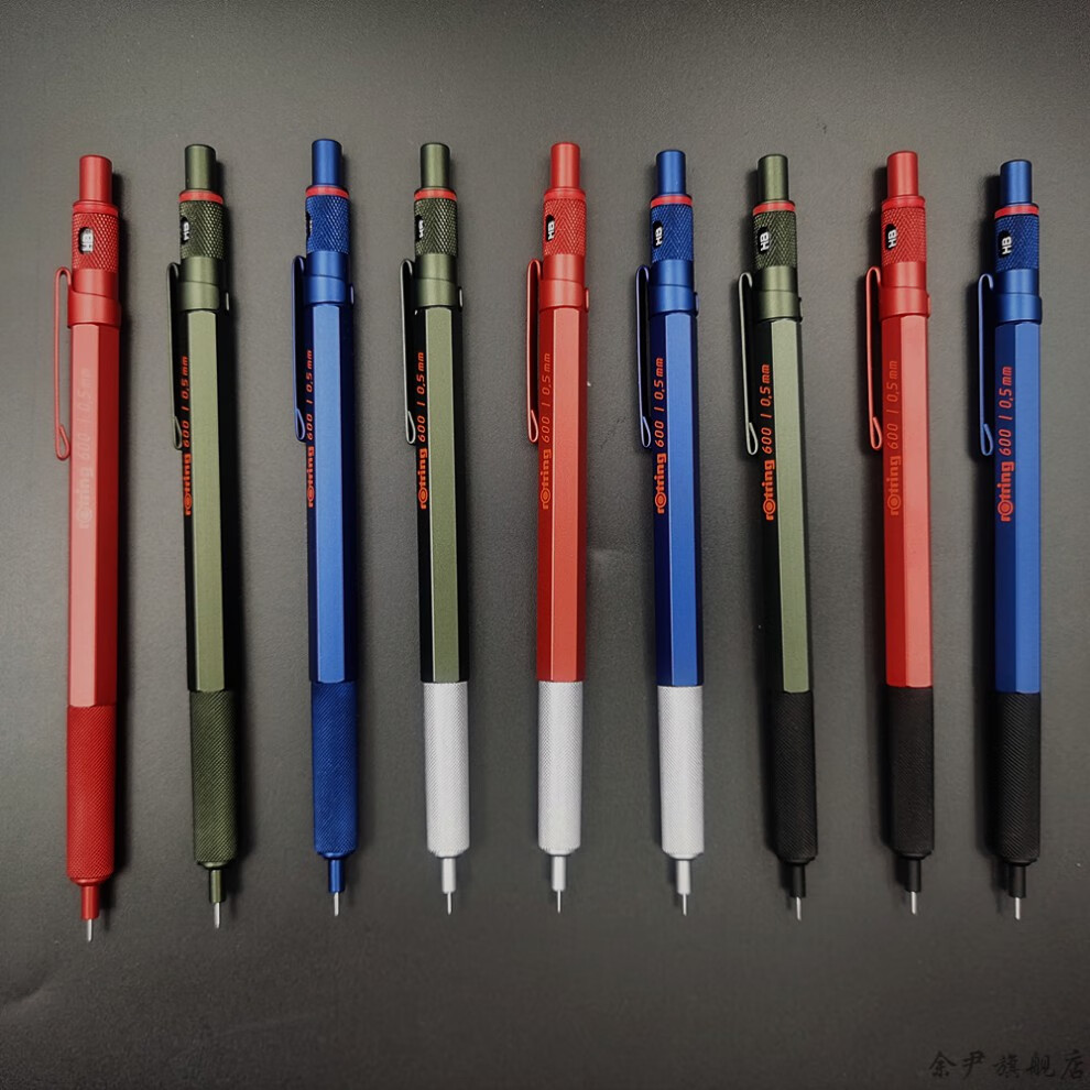 旗舰京选红环rotring红环600限定白粉金色金属杆绘图防断芯自动铅笔度