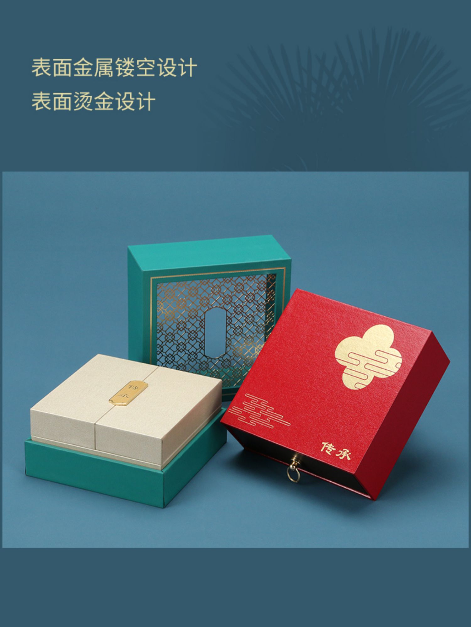 手链礼盒空盒中国风传承手镯盒首饰收纳盒玉器金条翡翠手链手串礼品