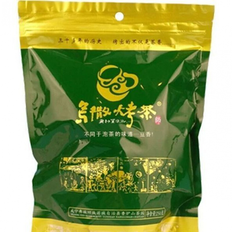 贵州威宁特产乌撒烤茶高山绿茶袋装250克香炉山茶2021年新茶250g