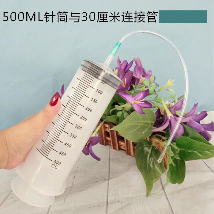 300500毫升350大号大容量塑料注射器针筒式抽机油针管喂食打胶灌500ml
