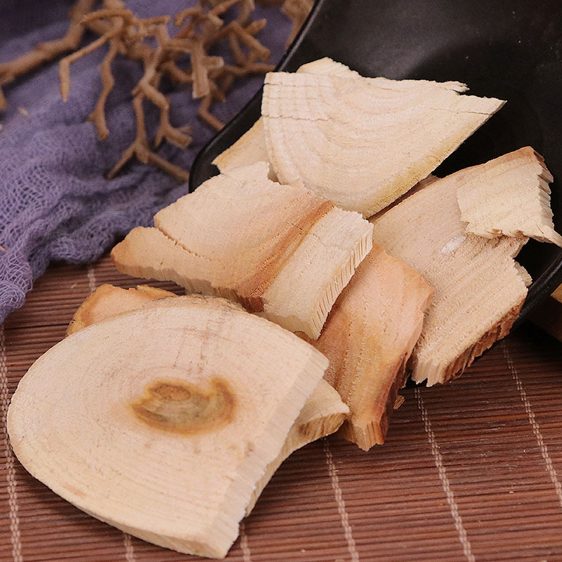 臭梧桐根500克 天然纯新货 中药材 臭梧桐树根【图片 价格 品牌 报价