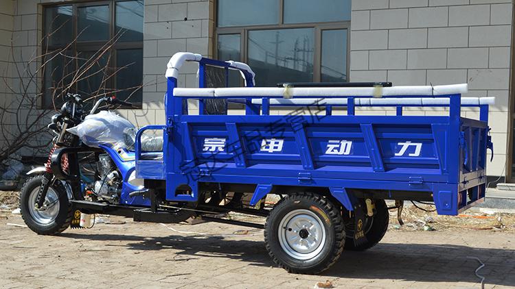 车燃油货运农用五轮自卸载重王水冷整车正43减震大货款200风冷发动机