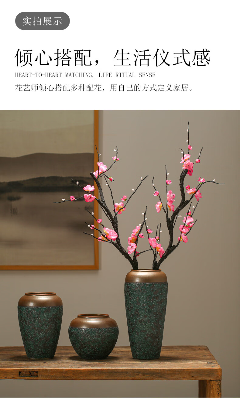 银柳花瓶新中式陶瓷银柳腊梅冬青插花专用花瓶摆件玄关客厅电视柜室内
