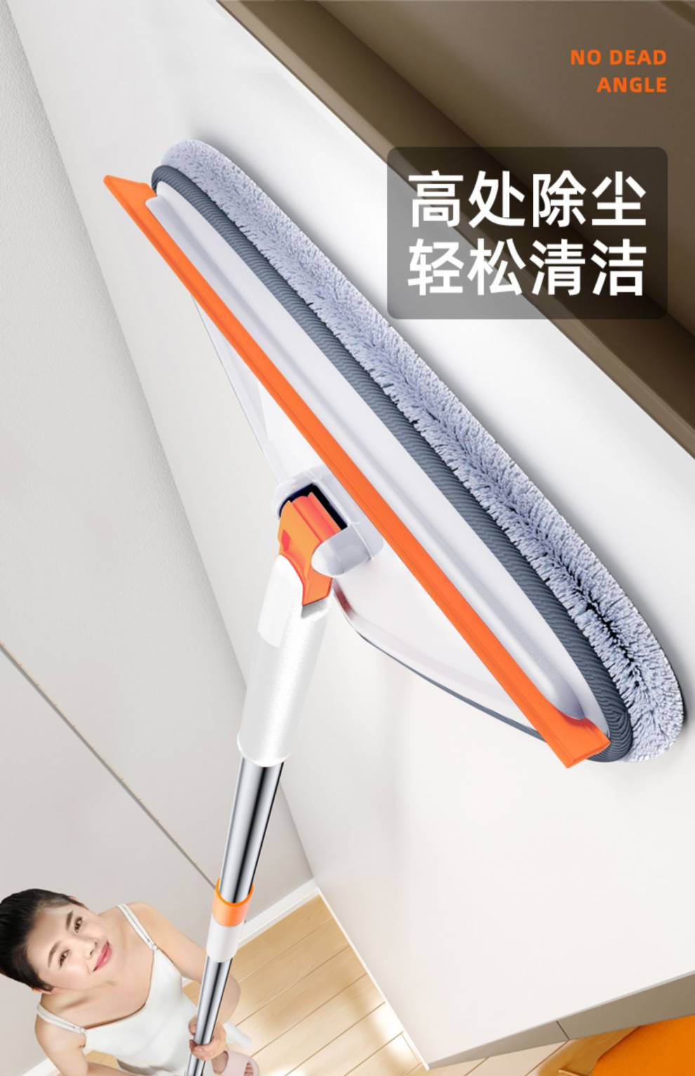 扫房顶用的扫把打扫神器家用大扫除擦天花板灰尘清洁工具厨房过年扫墙