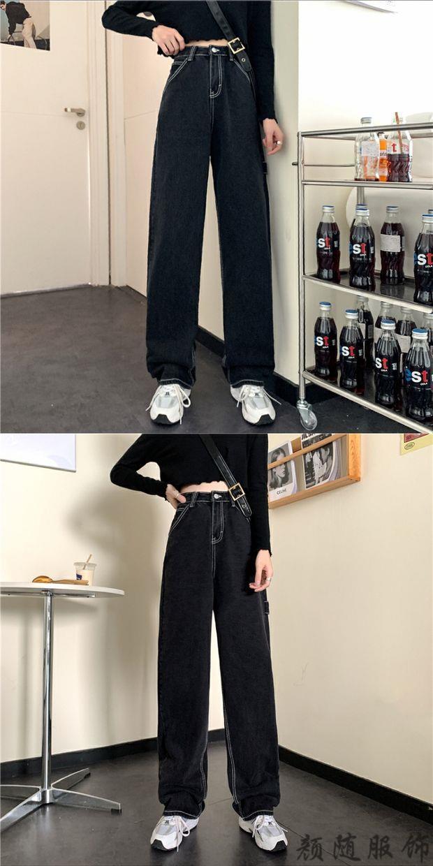 加肥牛仔阔腿裤女秋冬显腿细腿长的裤子女秋冬新款复古加绒加厚牛仔裤