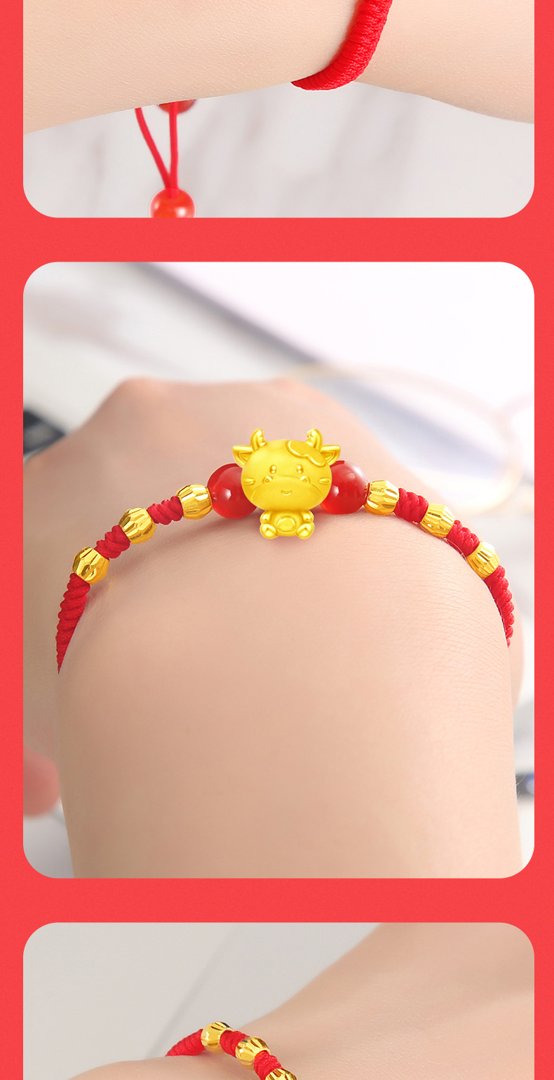 爱尚坊黄金牛本命年生肖红绳手链编织999足金转运珠男女婴儿生日情人