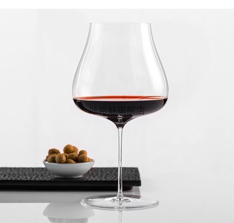 sensory感官杯德国sensory感官杯 水晶玻璃手工红白葡萄酒杯勃艮第杯