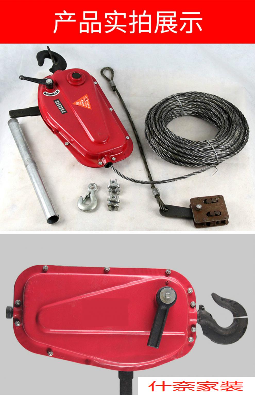 定制钢丝绳手扳葫芦15吨2f定制15t手扳葫芦头带压杆