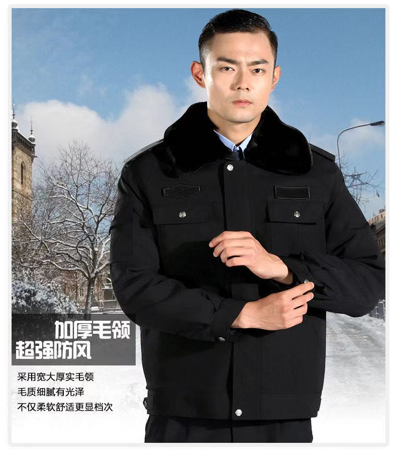 巡逻警辅冬季执勤服加厚警棉袄夹克款男女式防寒工作服保安大衣羊毛