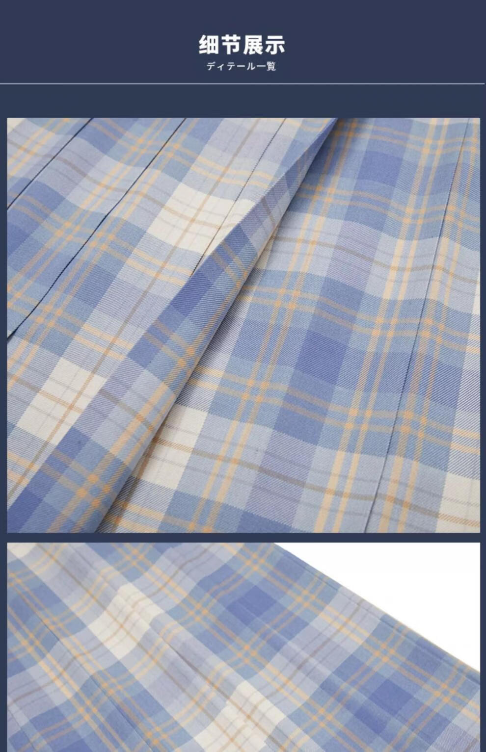 zonper中牌制服馆冰淇淋jk制服格裙tr20年対格20年面料百褶裙冰淇淋全