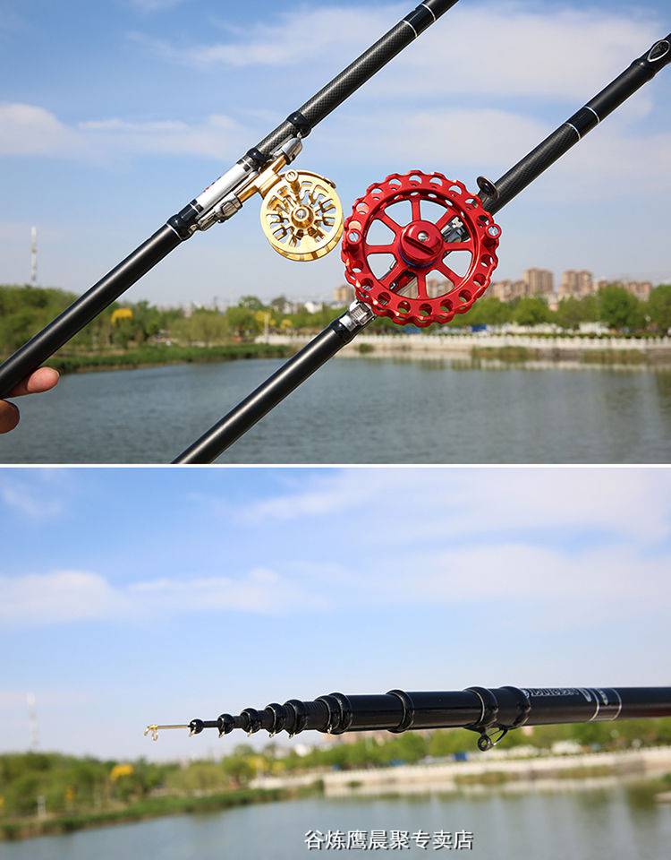 前打杆三定位鱼竿不剪线手车竿轻硬三定位钓鱼竿丝环63米无轮地插