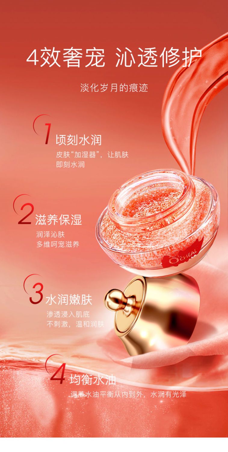 冬虫夏草龙血膏贵妇膏品牌正牌滋润保湿抗i老遮瑕提亮肤色素颜面霜